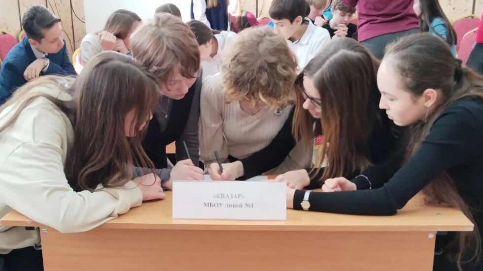Юные «Квазары» зажгли на городском интеллектуальном турнире