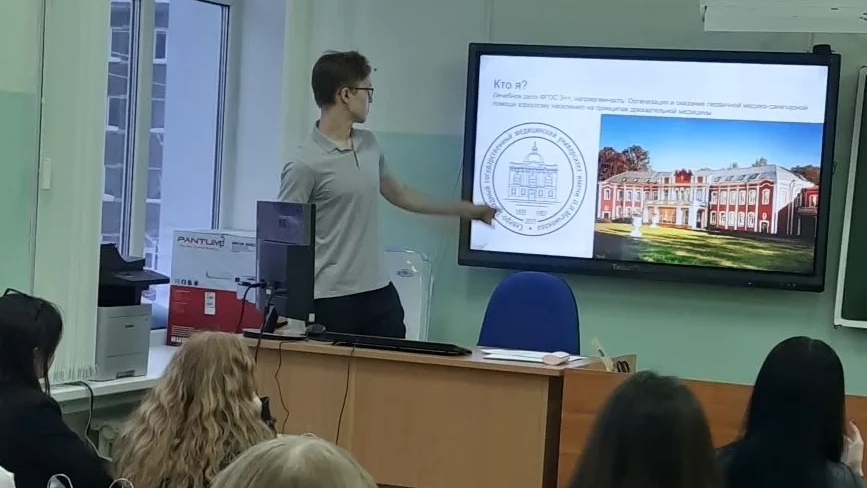 Из школьного класса — в медицинский университет