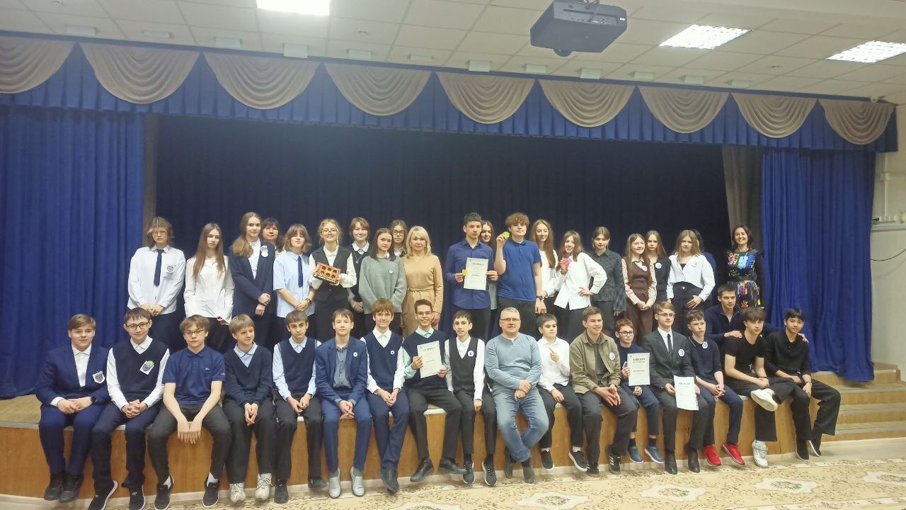  «Калейдоскоп» талантов